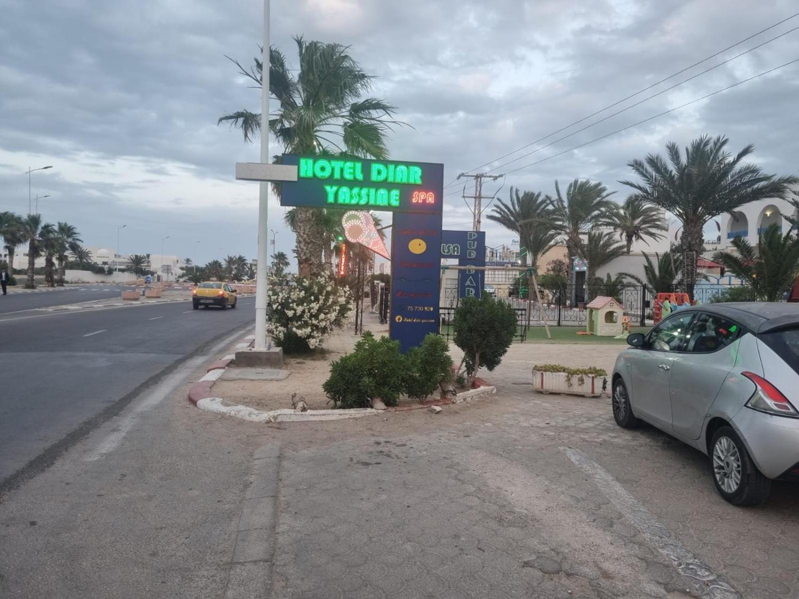Hotel Diar Yassine Midoun Exterior foto