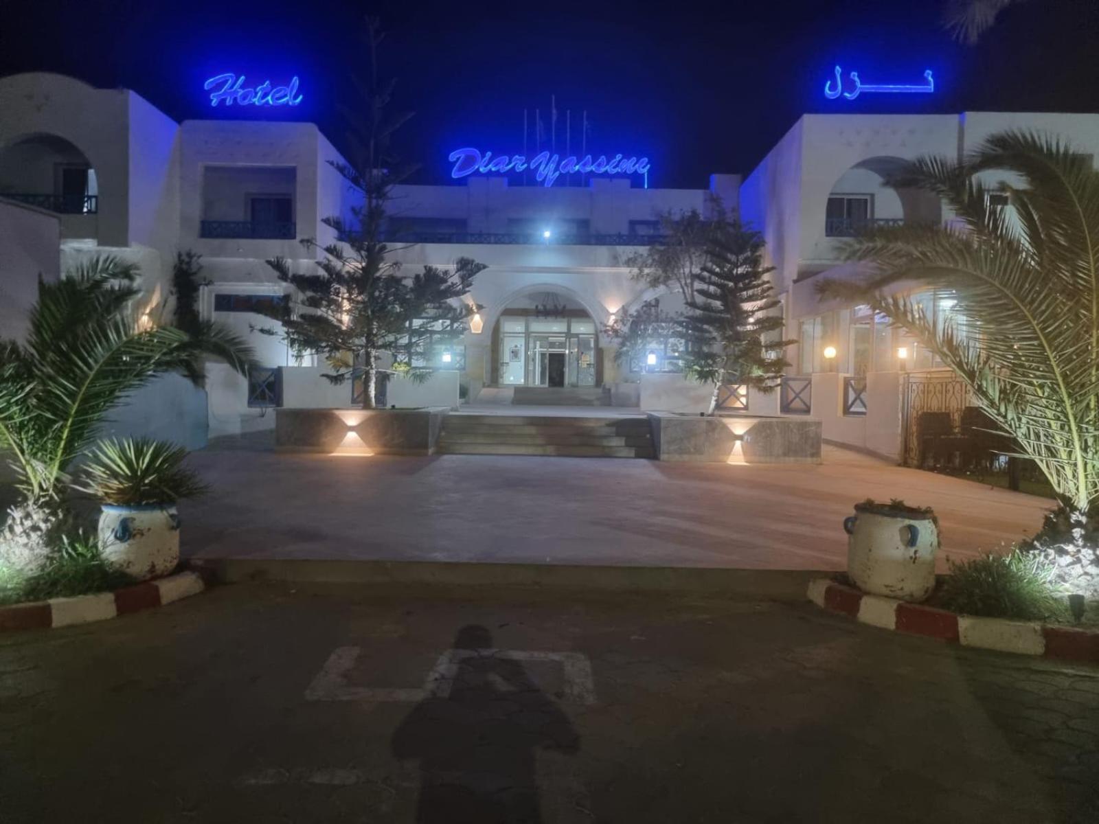 Hotel Diar Yassine Midoun Exterior foto